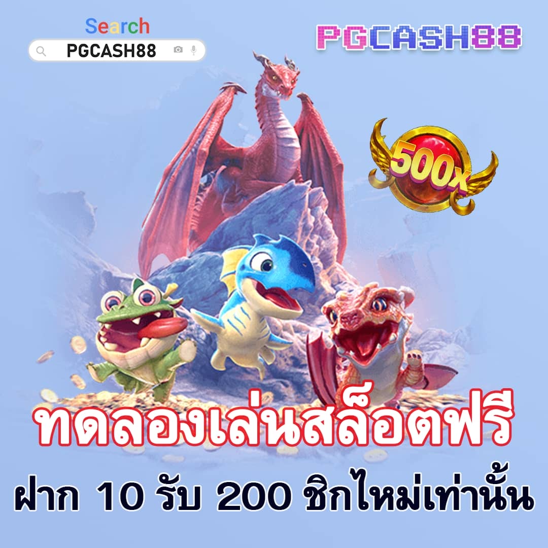 wallet slot ฝาก 15 รับ 100